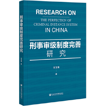  �������ƶ������о�