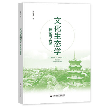  �Ļ����B(t��i)�W(xu��):��Փ�c��(sh��)�`