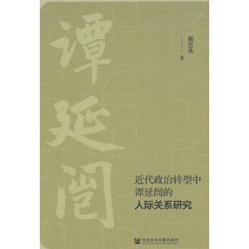  ���������D�����T���]�����H�Pϵ�о�