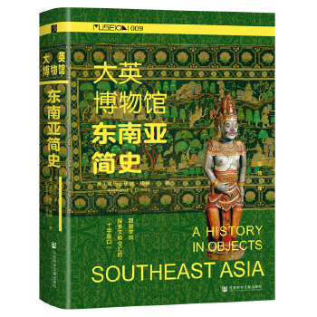  ��Ӣ�����^�|�ρ���ʷ