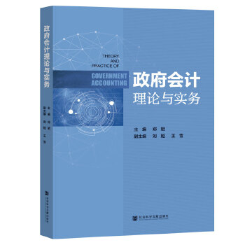  ������Ӌ��Փ�c����(w��)