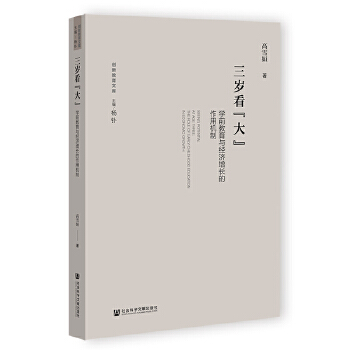  ���q������:�W(xu��)ǰ�����c��(j��ng)��(j��)���L�����ÙC(j��)��