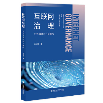  ��(li��n)�W(w��ng)����:�vʷ���M(j��n)�c�֌ӽ���