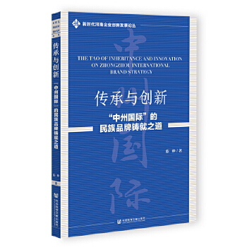  �����c��(chu��ng)��:�����݇��H��������Ʒ���T��֮��