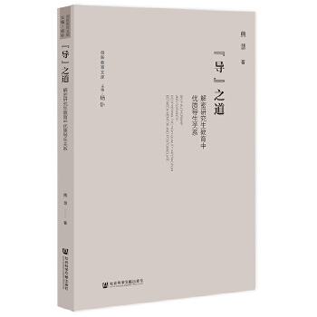  ������֮��:�����о��������Ѓ�(y��u)�|�����Pϵ