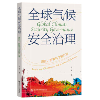  ȫ����ȫ����:���M�������c�Ї�����