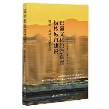  �����Ļ��������ȘO�˳��н��O(sh��):��Փ�����A(ch��)�c�ɶ����`