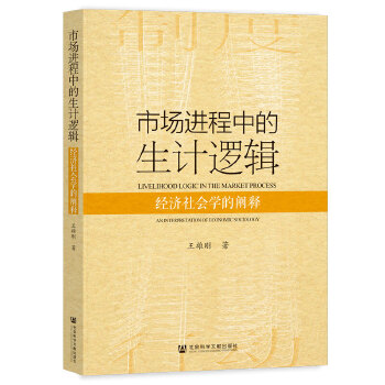  �Ј��M(j��n)���е���Ӌ߉݋:��(j��ng)��(j��)����W(xu��)���U�