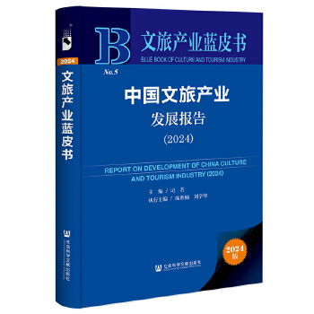  ���îa(ch��n)�I(y��)�{(l��n)Ƥ��(sh��):�Ї�(gu��)���îa(ch��n)�I(y��)�l(f��)չ��(b��o)�棨2024��