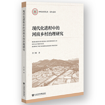  �F(xi��n)�����M���еĺ����l(xi��ng)�������о�