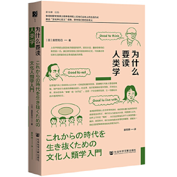  ��ʲôҪ�x���(l��i)�W(xu��)