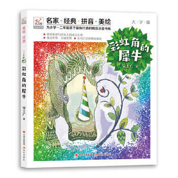  ���ʺ�ǵ�Ϭ����