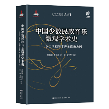  �Ї��ٔ�(sh��)��������΢�^�W(xu��)�g(sh��)ʷ��������(li��n)�w�W(xu��)�g(sh��)�����Vϵ����