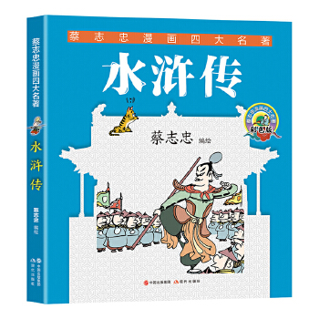  ˮ�G������־�������Ĵ�������