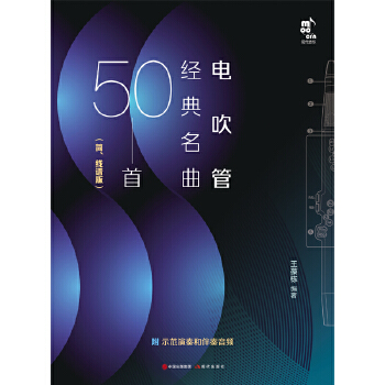  늴��ܽ�(j��ng)������50�ף���(ji��n)�����V�棩