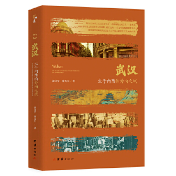 ��h�����ڃ�(n��i)ꑵ�����֮��