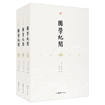  ���W(xu��)�o �İ׌��� �t���W(xu��)�Ď� �c�����S�S�P������Ϫ�PՄ�����Q���δ�����(j��)�Pӛ����ҡ���