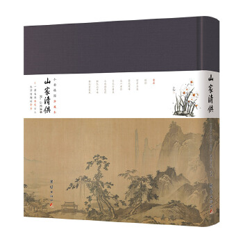  ɽ���幩��С����D��ر� �t��(gu��)�W(xu��)�Ď�(k��)ϵ��