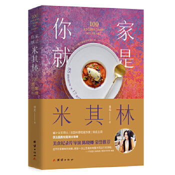  ��Ҿ��������֣�100���p������