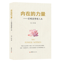 ��(n��i)�ڵ����������F(xi��n)�߄�������