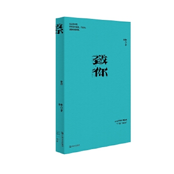  ���㣨�Һ����������������o������˽�˄�(chu��ng)��������һ��(g��)Ů�Գ��L(zh��ng)ʹ����ӛ��͚g�c��Ҳ��һ��(g��)��(xi��)���ߵľ���ʷ��