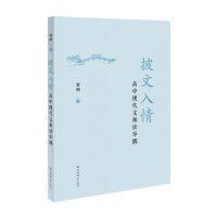 �������顪�����ЬF(xi��n)���Ľ��x�e��