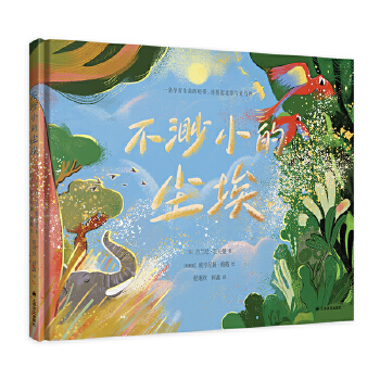  ����С�ĉm��