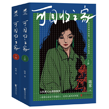  �ɻ���֮�ң������H�������bȫ����(c��)��