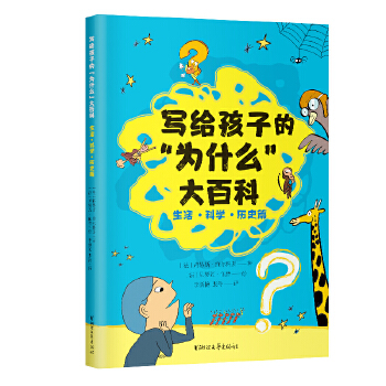  ���o���ӵġ���ʲô����ٿƣ�����ƌW���vʷƪ