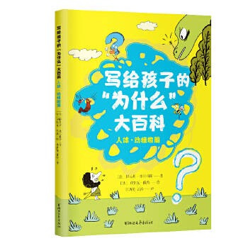  ���o���ӵġ���ʲô����ٿ�(���w����(d��ng)ֲ��ƪ