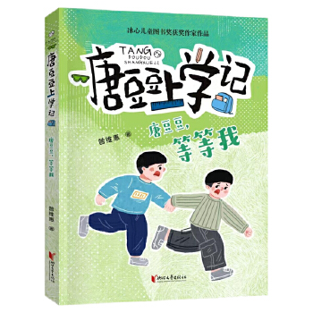  �ƶ������ȵ���