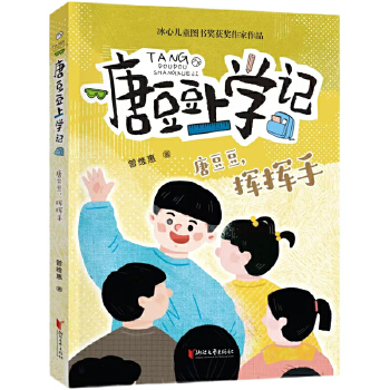  �ƶ������]�]��