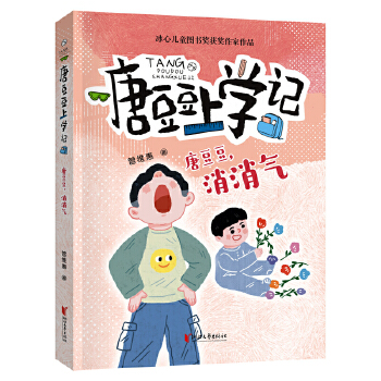  �ƶ�����������