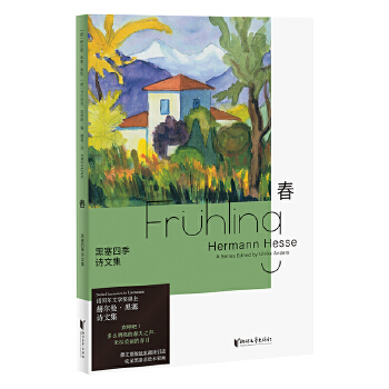  �����ļ�Ԋ�ļ�����������ԭ��o�h��(ji��)ֱ�g�����������״γ��棩