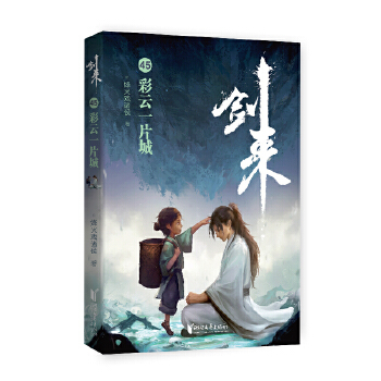  ����(l��i)45������һƬ��