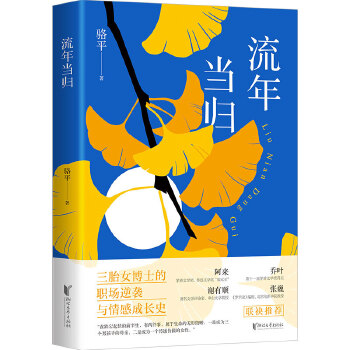  ���ꮔ�w���M���л������˺�������u�Q��ĥ����Ů��������D���������F(xi��n)���ң���