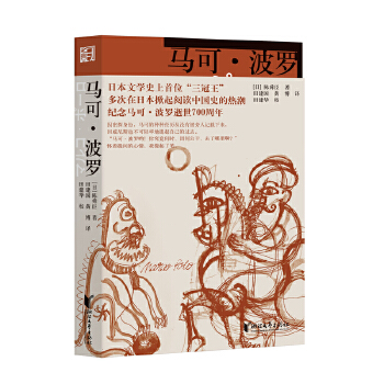  �R�ɡ����_�����(gu��)����Ԫ����Щ�����������ߵĖ|�������䣩