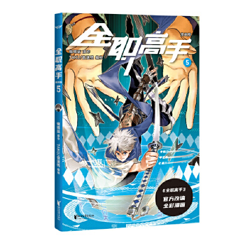  ȫ���֣�������5�������{��(j��ng)����Ʒԭ���ľ�ȫ���������sҫ�ഺ��һ�|���l(f��)����