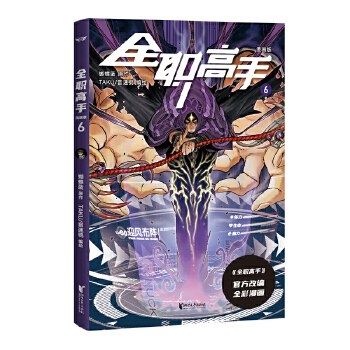  ȫ���֣�������6�������{��(j��ng)����Ʒԭ���ľ�ȫ���������sҫ�ഺ��һ�|���l(f��)����