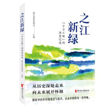  ֮���¾G����ǧ�f���̡���Ԋ��ӛ��