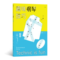 Ȥζ��ټ��ɣ��߼���