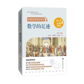  ��׃����ĿƌW(xu��)������(j��)�棩������W(xu��)�����E