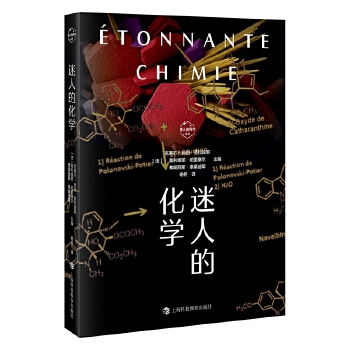  ���˵Ļ��W(xu��)�����˵ĿƌW(xu��)����(sh��)��