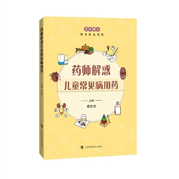  ˎ�����ͯ��Ҋ����ˎ