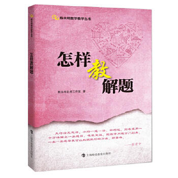  ���ӽ̽��}���������(sh��)�W(xu��)�̌W(xu��)������