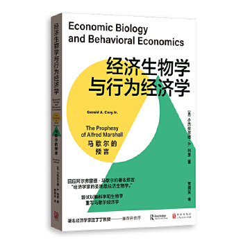  ��(j��ng)��(j��)����W(xu��)�c�О齛(j��ng)��(j��)�W(xu��)���RЪ�����A(y��)��