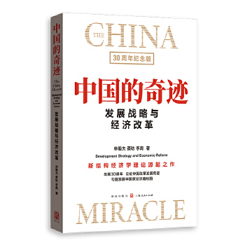  �Ї�(gu��)�����E���l(f��)չ��(zh��n)���c��(j��ng)��(j��)�ĸ30����o(j��)��棩