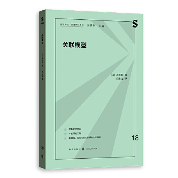  �P(gu��n)(li��n)ģ��