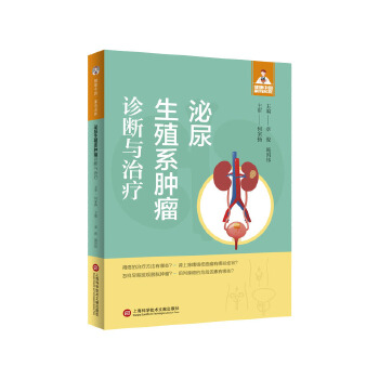  ������ֳϵ�[���\���c�ί�