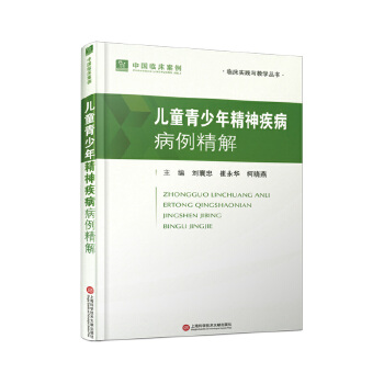  ��ͯ�����꾫�񼲲���������